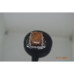 Indian Script Stone (Cush 15.15 Ct.)